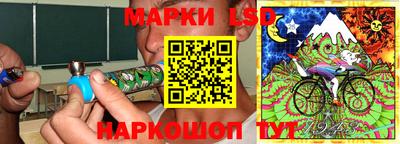 гашишное масло Заводоуковск