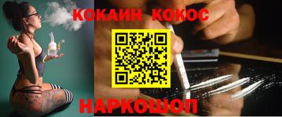 a pvp Жуковский