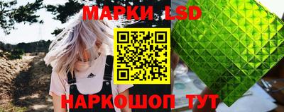 скорость mdpv Заволжье