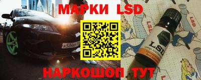 скорость mdpv Заволжье