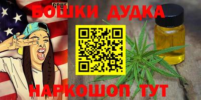 a pvp Жуковский