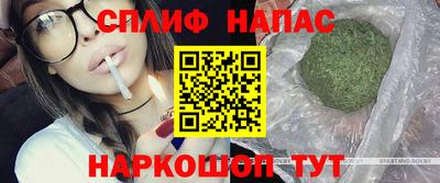 a pvp Жуковский