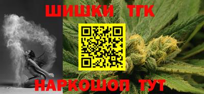 a pvp Жуковский