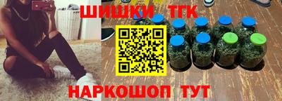 скорость mdpv Заволжье