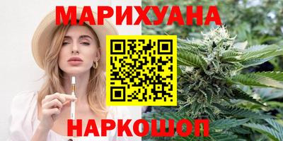 скорость mdpv Заволжье