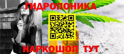 скорость mdpv Заволжье