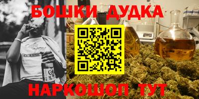 a pvp Жуковский