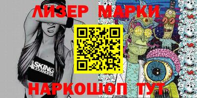 a pvp Жуковский