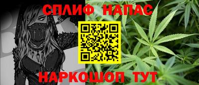 скорость mdpv Заволжье