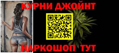 a pvp Жуковский