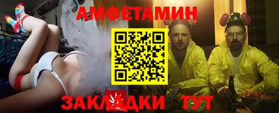 скорость mdpv Заволжье