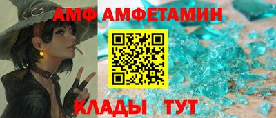 a pvp Жуковский
