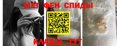 гашишное масло Заводоуковск