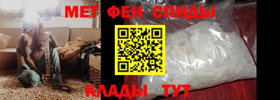 скорость mdpv Заволжье