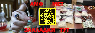 гашишное масло Заводоуковск