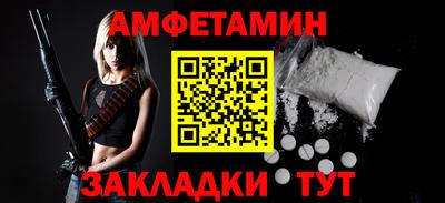 скорость mdpv Заволжье
