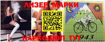 a pvp Жуковский