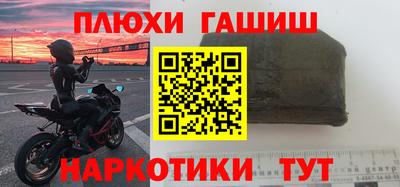 a pvp Жуковский
