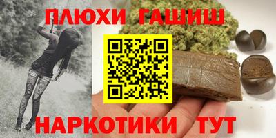 скорость mdpv Заволжье